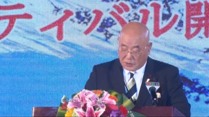 Ông Iijima Isao – cố vấn đặc biệt của Thủ tướng Nhật Bản phát biểu tại buổi lễ