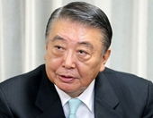 Chủ tịch Hạ viện Nhật Bản và phu nhân thăm chính thức Việt Nam