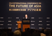 Thủ tướng Nguyễn Xuân Phúc dự hội nghị tương lai châu Á lần thứ 23