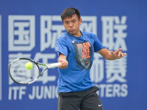 Lý Hoàng Nam lần đầu vào chung kết trong năm 2017